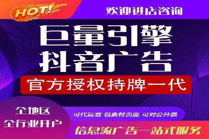 头条信息流优化策略分享